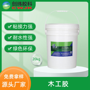 �L�ڹ���ľ���z ���w���z�ϰ�Ҿ�ľ�Ŀ���ճ�Ӱ����z 20KG50KG�b