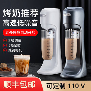 ׿�x 110V�F؛�����C�����̲��๦���Ԅӿ��̔���C�������w�C