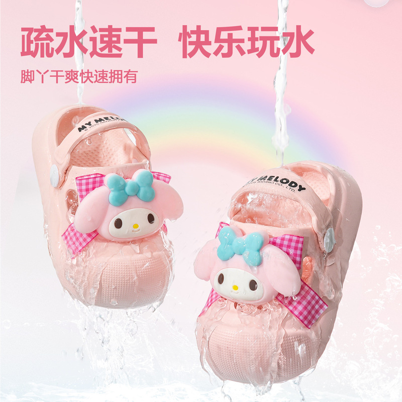 Children's Croc Shoes 2026 New Summer Model for Girls, Non-Slip Cartoon My Melody Baby Sandals for Outdoor Beach Wear Children's Croc Shoes 2026 New Summer Model for Girls, Non-Slip Cartoon My Melody Baby Sandals for Outdoor Beach Wear