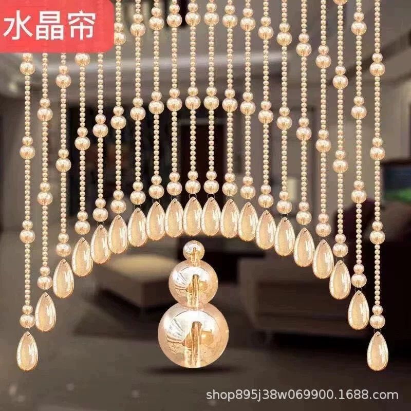 Crystal Curtain Living Room Partition Door Curtain Bead Curtain Bathroom New Entrance Gourd Hanging Curtain Home Decorative Internet Celebratory Curtain