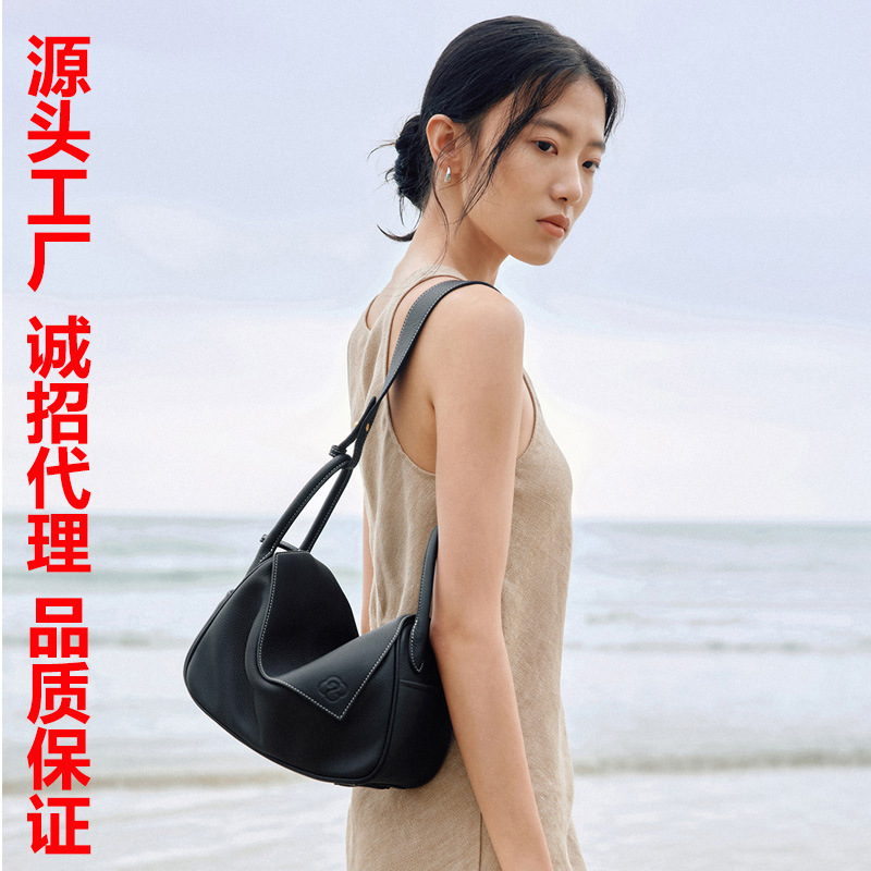 【】Gongxuan Yuanbao Bag Made of Top-Layer Cowhide, Pillow-Shaped Shoulder Bag, Crossbody Bag, Versatile Commuter Underarm Bag