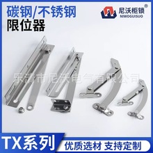 ���� ���D���T��λ�� TX94������_�P���T��λ֧��֧���� TX80