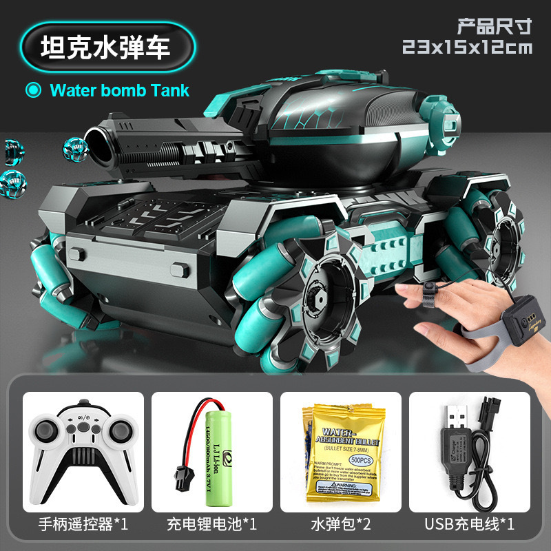 coche de control remoto para niños puede disparar bala de agua de cañón tanque de inducción de gestos cuatro tracción mecha todoterreno coche de juguete para niños