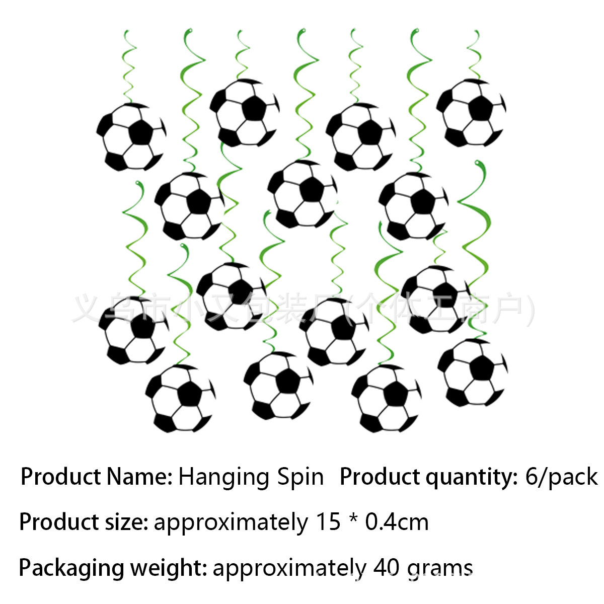 교수형 스핀 6PCS