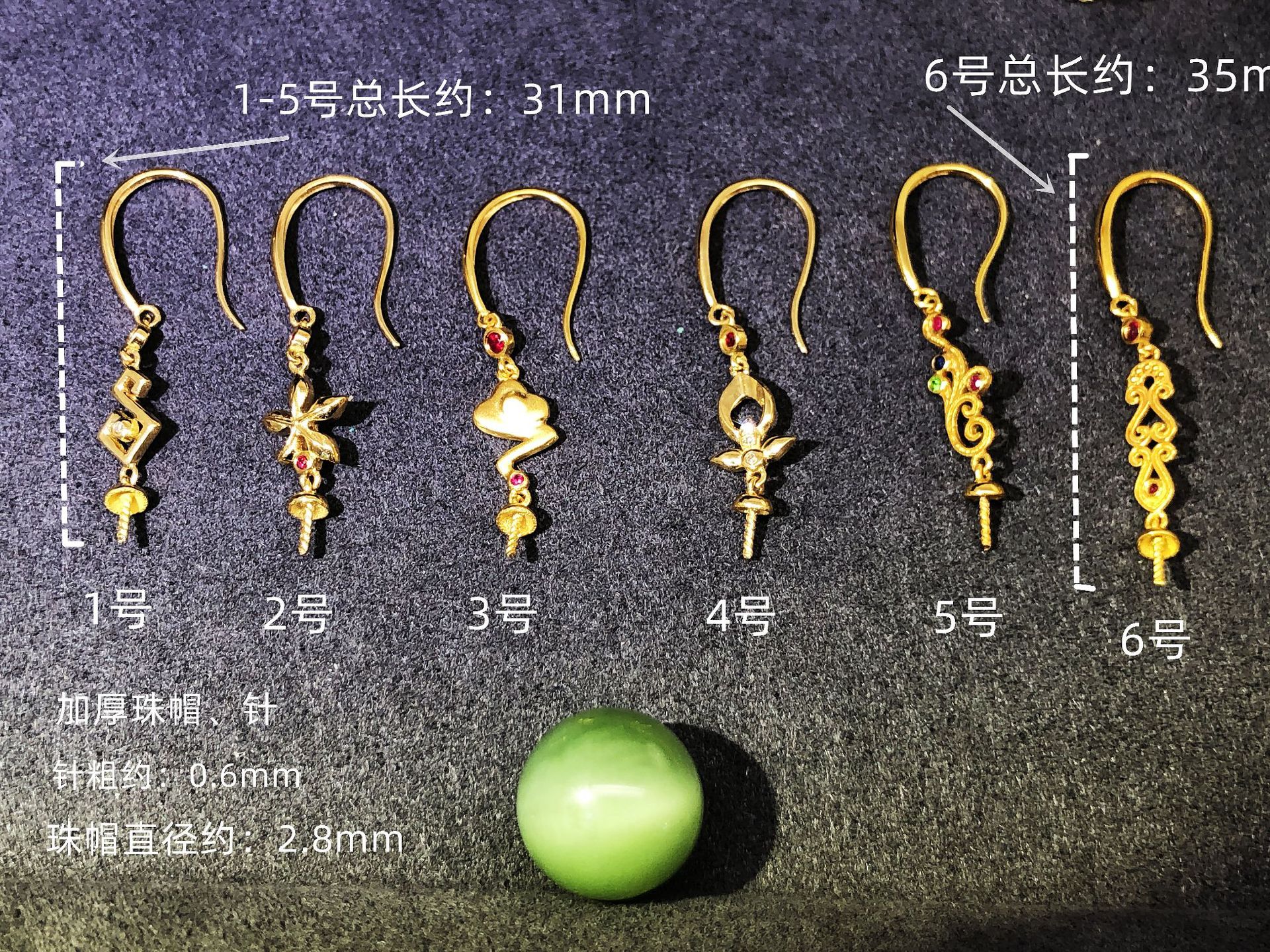 Five-pointed star ear hook parts G18K Earrings parts Earrings Accessories Partially Prepared Products Jewelry parts ear hook