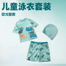 ��Ʒ��ͯӾ����ͯ���w��ͨ�������b���e���m�ɐێ�������ѝӾ�b