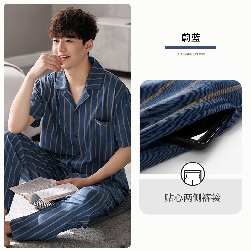 [Sensación suave] pijamas de verano para hombre 100% algodón pantalones de manga corta ropa para el hogar traje de verano para hombre