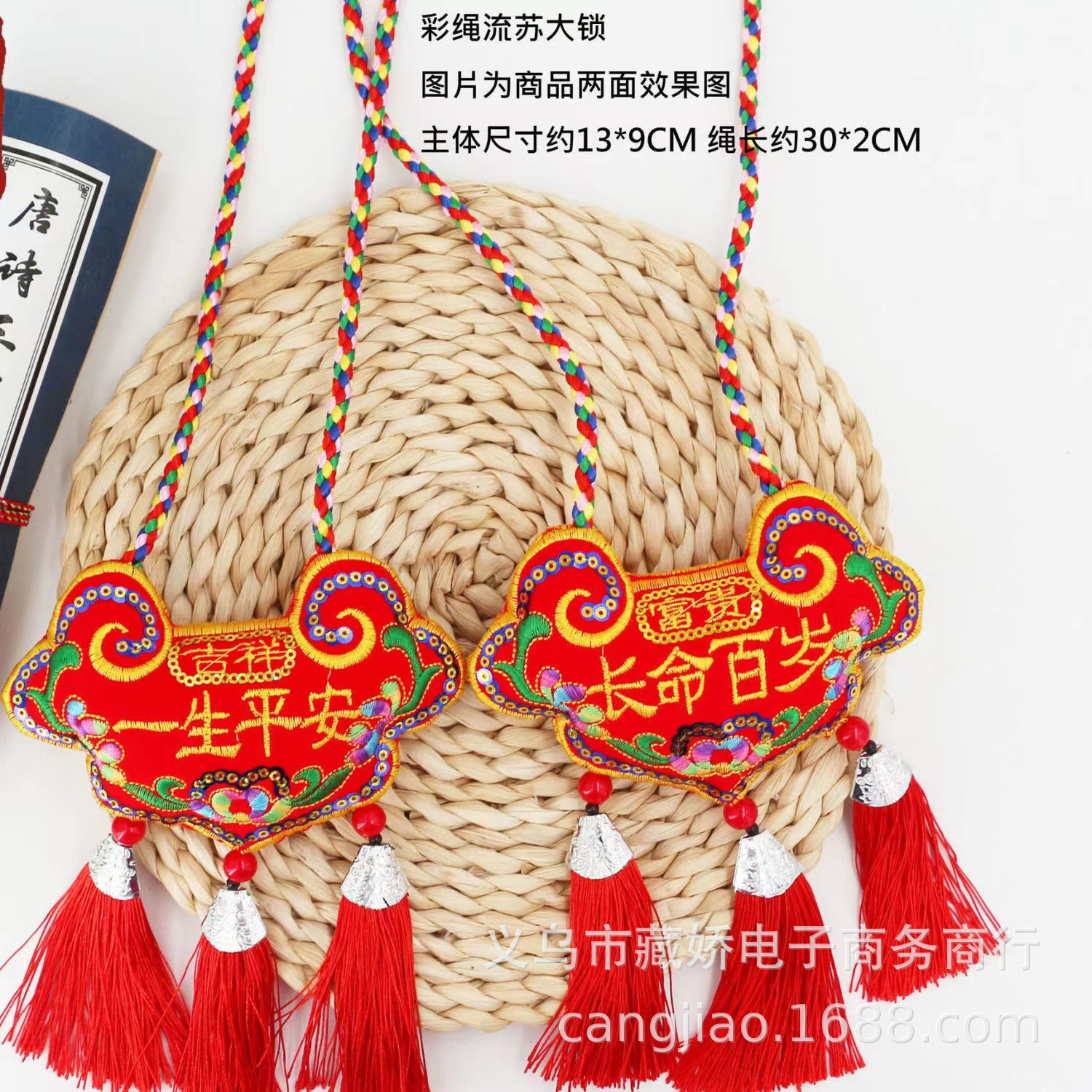 微信图片_20220322122451