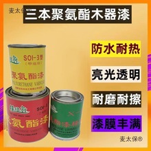 ����������ľ����͸������Ҿ�����ľ�^����������۰�������̫��