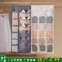 悬挂式双面家用新品挂袋