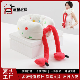 ��������܇�du����ñ�ӿ�ͨ�w�C��˯�X�ɐیW����˯���^u���o�i��