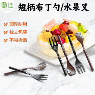 һ����Ľ˹��������ָ����Rͬ����׶̱��Ӻ�ˮ����A����Ʒ��
