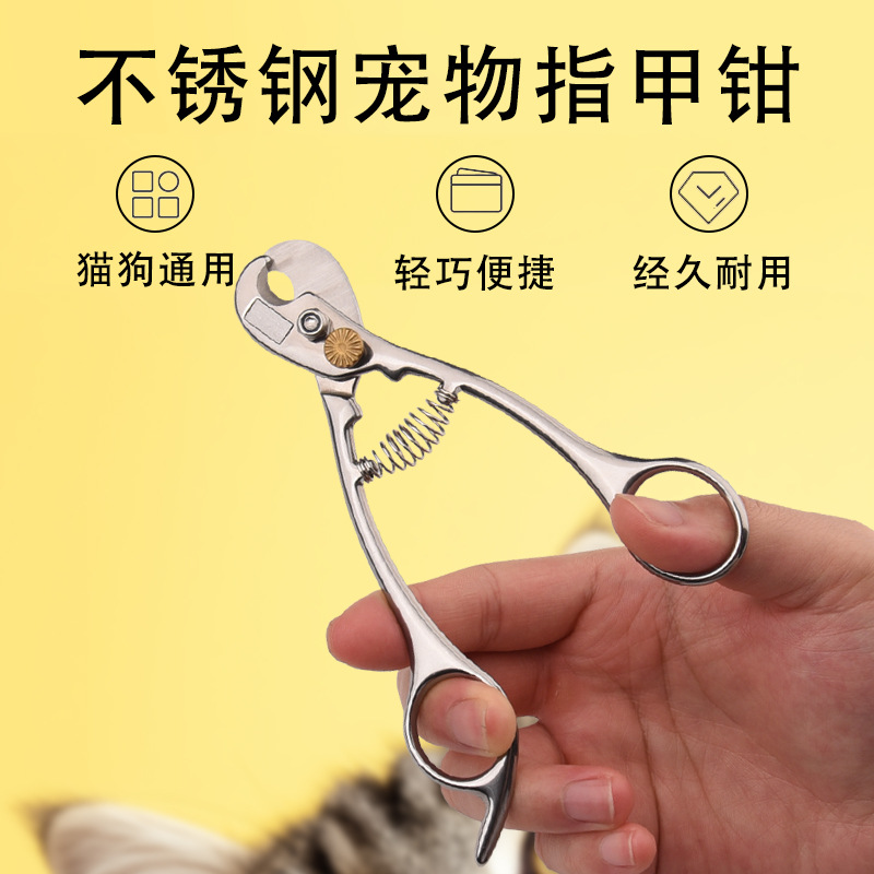 Big sharp nail scissors