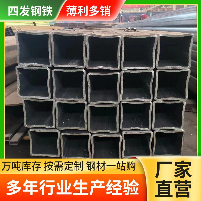 国标Q345B无缝管Q355B无缝方矩管直角方管Q355B厚壁无缝方管批发