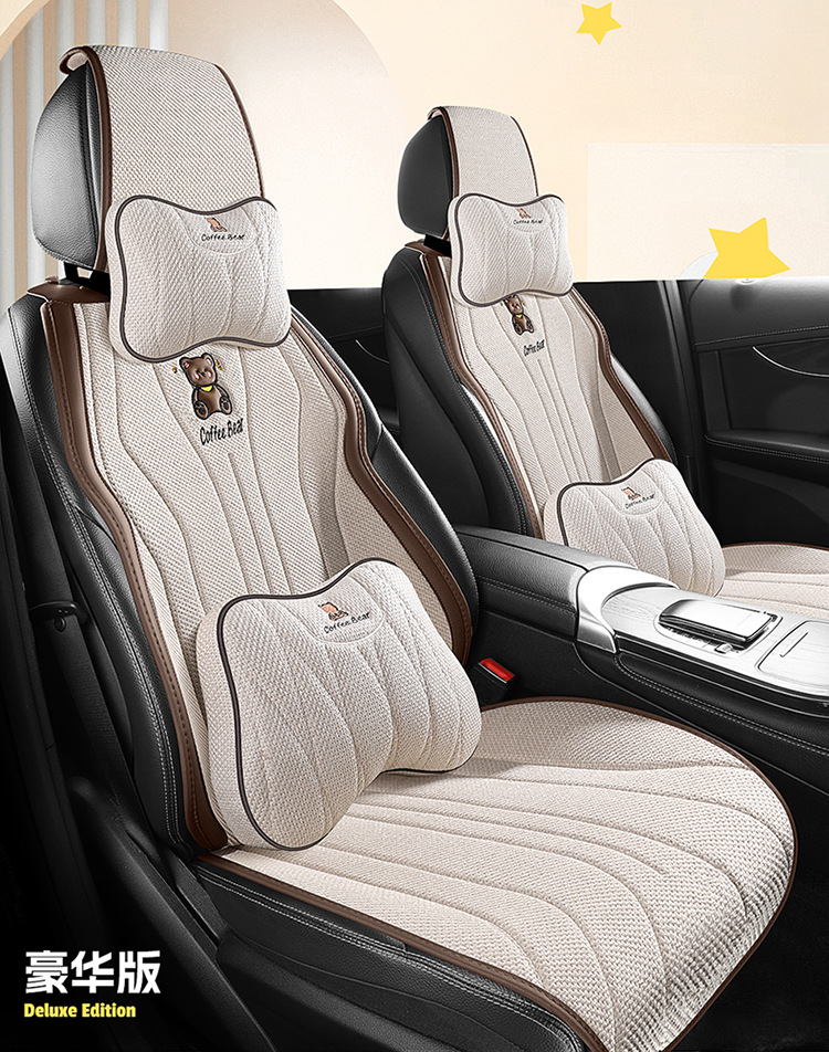 Suitable for Skoda Octavia Pro Super Special Seat Cover Four Seasons Universal Seat Cover Half Pack Seat Cushion Car Cushion