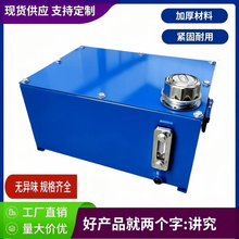 液压油箱液压系统定 做油箱30升40升60升80升100L120L150L200升25