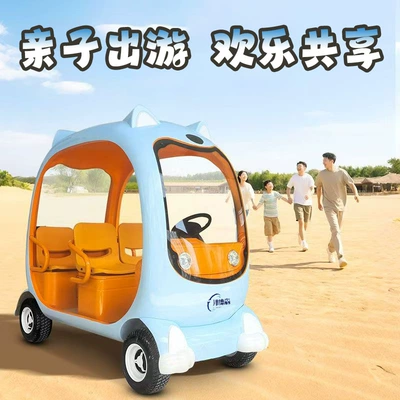 Sightseeing Car, Tourist – Elektrikli qolf avtomobilləri