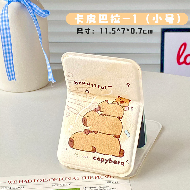 Kapibala 小型ミラー、ポータブル化粧鏡、旅行用折りたたみ式手持ち学生寮化粧鏡|undefined