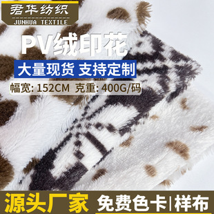 PV�qӡ������yë�qѩ�����n�qñ����ߵ�̺����ֲ�q��ѩ���qů�q