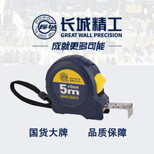 �L�Ǿ���0115䓾���66-5ϵ���p�Ƅ�2m3m5m7.5m10m��ĥ�߾��Ȝy��