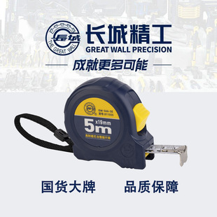 �L�Ǿ���0115䓾���66-5ϵ���p�Ƅ�2m3m5m7.5m10m��ĥ�߾��Ȝy��