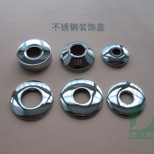 ���P䓹ܵ��b��w �����y�b�Ƭ ˮ���^�b��w ��Ƭ �ڳ��w �w��