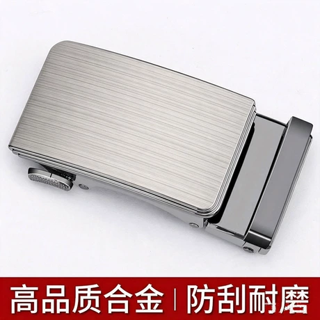 Khóa tự động dây lưng nam hợp kim cao cấp, chống mài mòn và chống xước, loại 3,5 cm