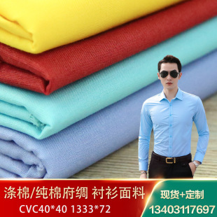 CVC���I��ɫ�����r������ ��Ů���b�r����CˮϴƯ���r�����b����