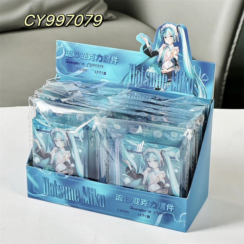 Guangbo Hatsune Miku Sweet Dream Collection Series Симпатичная карта с песком Кирпич Высококачественный двумерный акриловый орнамент с песком