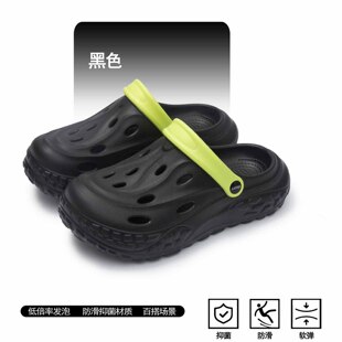 ����Ь��ʿ�ļ��⴩��׷���͸����^��Ь�����eɳ����Ь�p�����