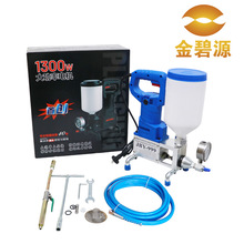 ˮa©߉ע{Cע{Һ۰©pҺh֬ˮ{C