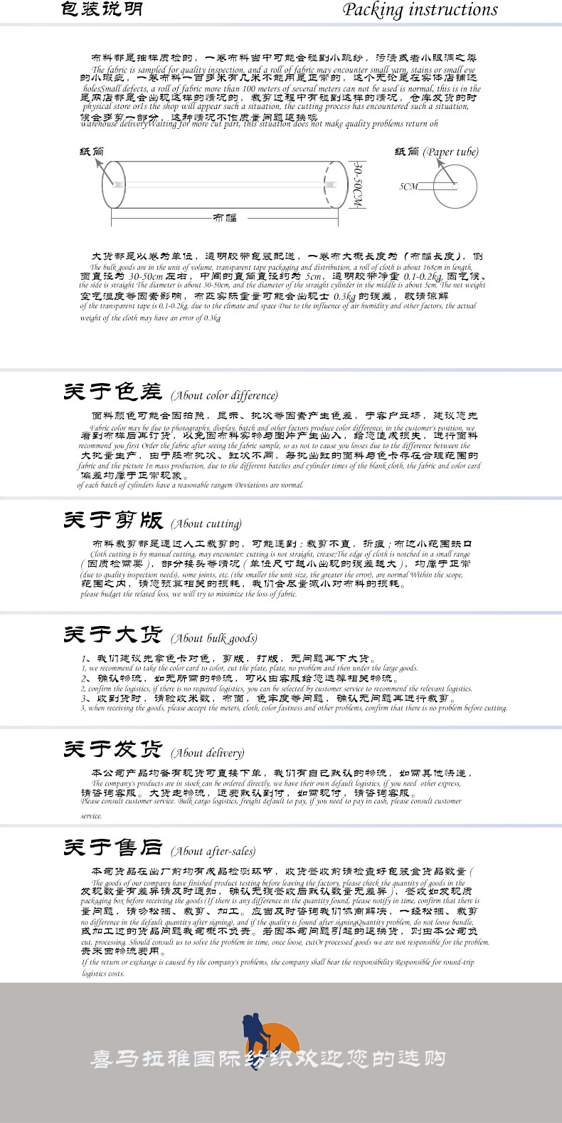 O1CN013Uhqih1fGtJr3jwm2_!!2218371363980-0-cib.jpg?__r__=1722938049847