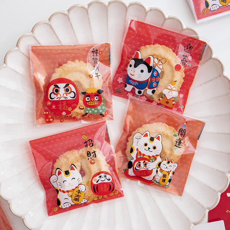 原创自粘袋小卡自封袋打包出卡礼品袋高颜值opp袋透明包装袋封口|undefined