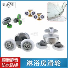 304���P䓻�݆����݆��ԡ����݆�����T�����T��݆ԡ�������ʽ