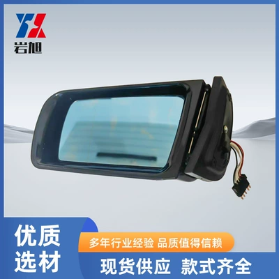 Only for Export: Mercedes-Benz Rearview mirror/rearview mirror