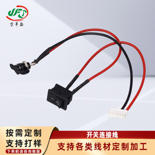 �S�ҹ���DC022Bĸ���B�Ӿ� ֱ���Դ���� ��ˮ�_�P�B�Ӿ�