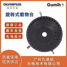 �W�ְ�˹���U-SRG2 ���Dʽ�d��̨