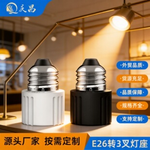E26���z���^�����D�Q�^���R�d���N������Դ�^���Sֱ���羳����