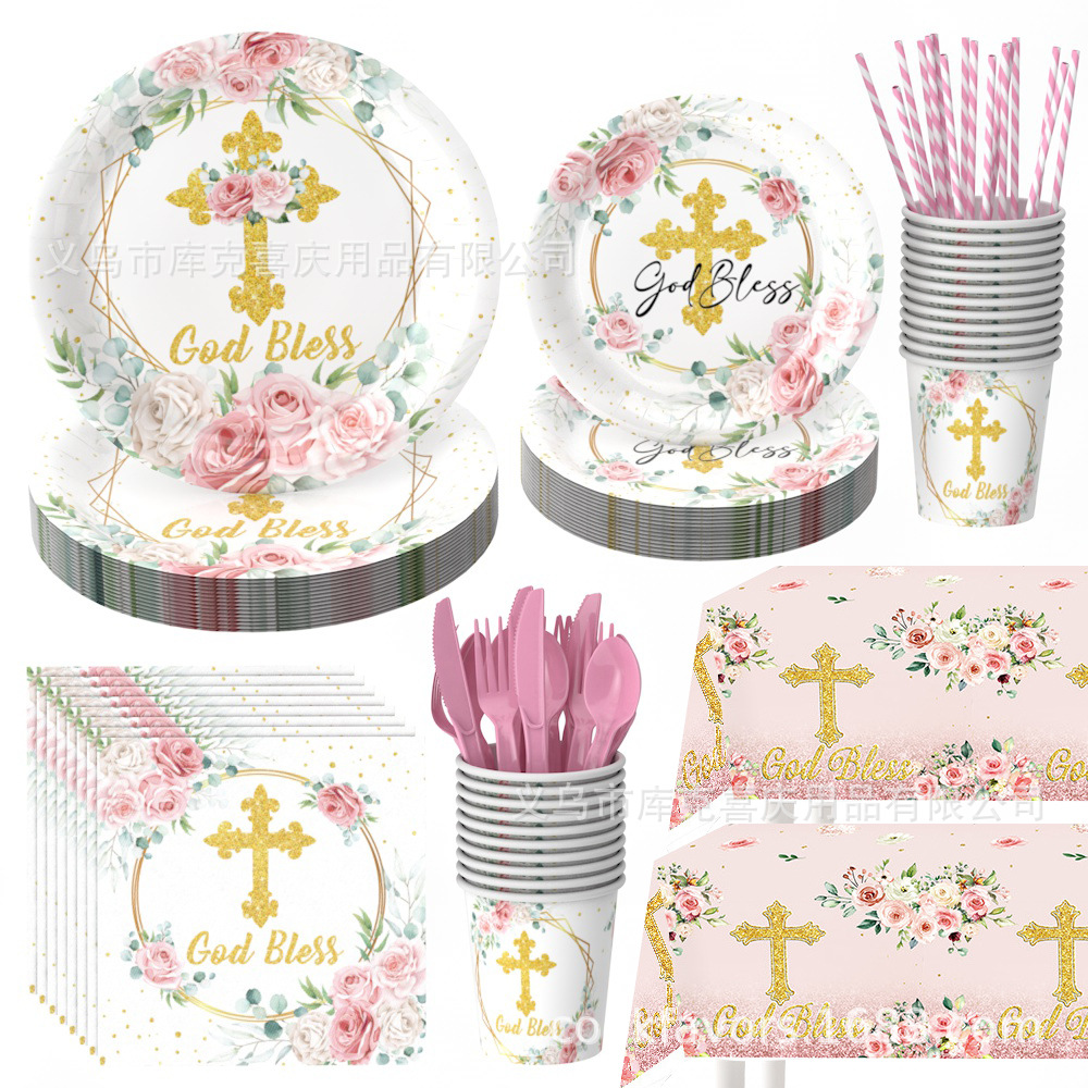 Nuevos platos de fiesta de la Santa Comunión de la Cruz Rosa Bautismo de bebés bandeja de papel desechable taza de papel toalla decoración de fiesta