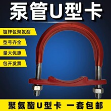 �ù�U�Ϳ��ܵ����۱�܇��\���z֧�������U�͹ܿ��������z�̶��A