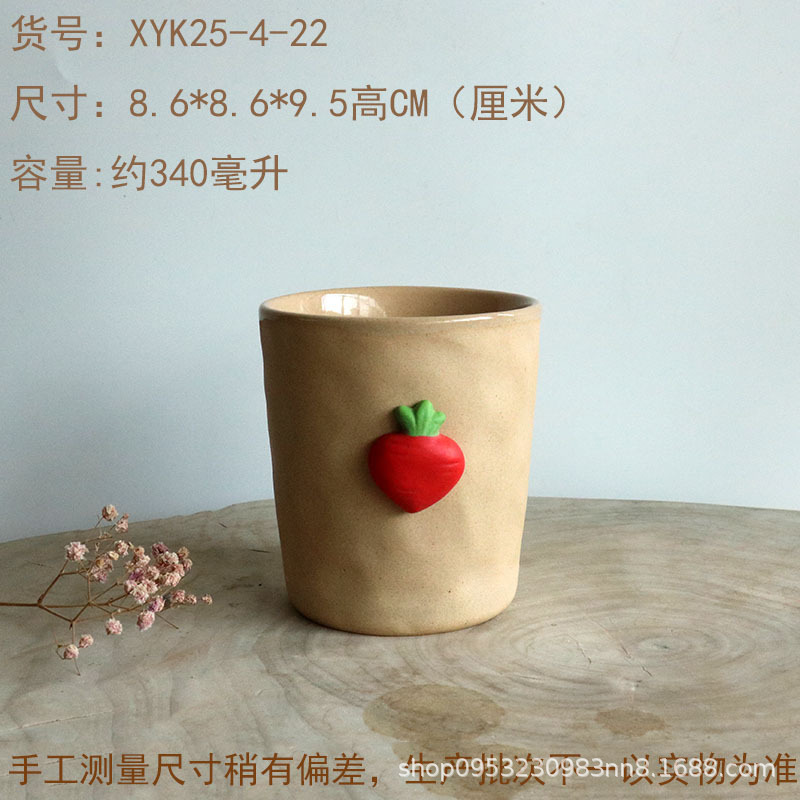 可爱卡通杯ins手握高颜陶瓷马克杯学生情侣咖啡杯陶瓷水杯早餐杯|undefined