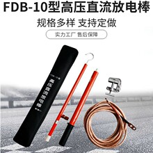 35KV���ʽ��s��늰��^��ֱ����늰�����߉�ֱ����늰�