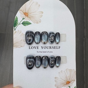��������  ���ֹ������׶̙E�A���ͺ��{ɫ�����ǿ����u����С��