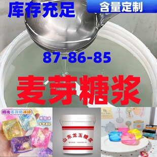 ��ѿ�ǝ{ 85%86%87%  �≺����������ԭ������ѿ�ǝ{