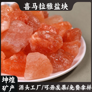 �S��ֱ���}�Kõ���}ʯ�ͻ�˹̹�M�ڷ��}�Kϲ�R�����}�K�V�}�t�}�K