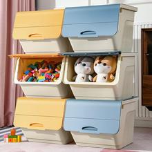 斜口式儿童玩具收纳箱大号塑料家用多功能宝宝零食书本整理储物柜
