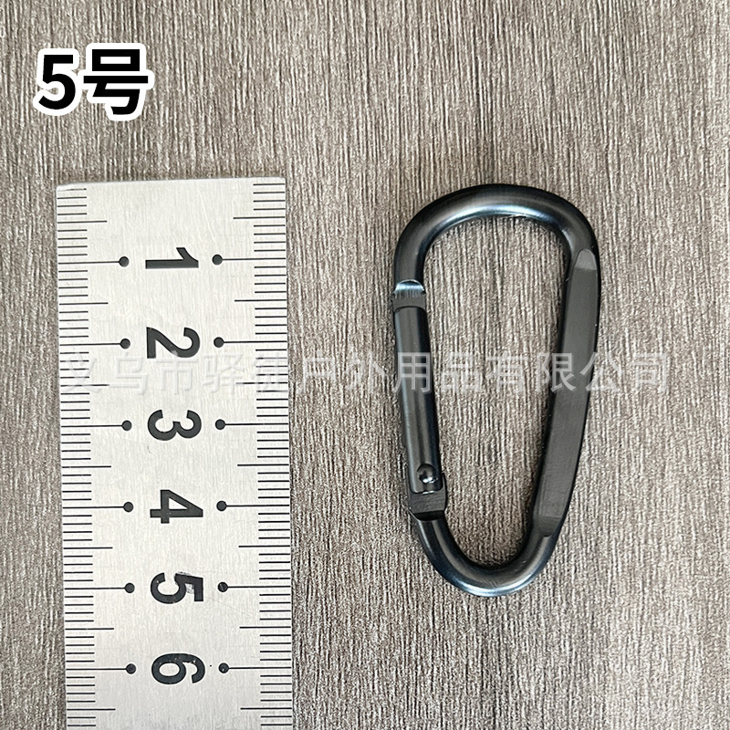 黒掛けアルミ合金全黒掛け電気泳動bluetoothイヤホンのキーホルダー部品ひょうたん押し平字|undefined