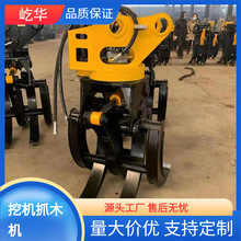 �N�����A���D�ڙCץľ�� 360�Ȼ��D�Aľ��Һ�����D ץʯ��ץ���