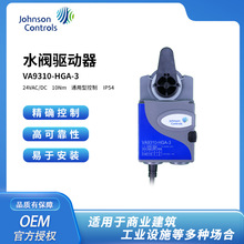 VA9310-HGA-3��ɭ�F؛ �Ǐ��ɏ�λ늄��y�T������ ˮ�y����10Nm