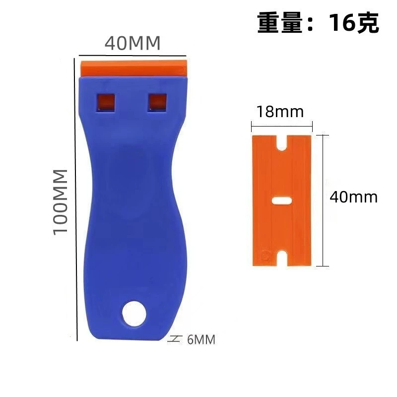 Plastic sticker, tools set, shovel, scraper